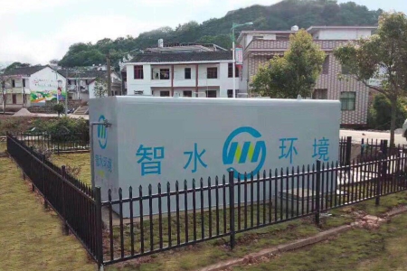 衡南縣栗江鎮(zhèn)六合村生活污水