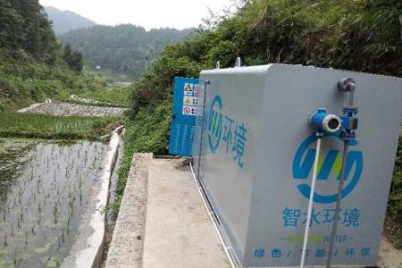 花垣縣十八洞村村容村貌提升項(xiàng)目