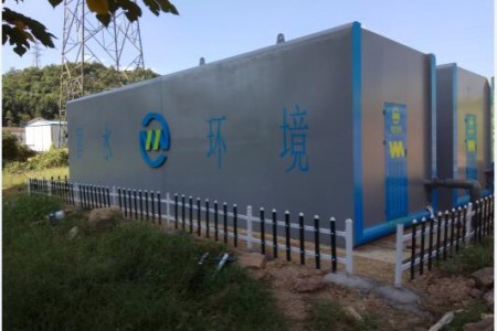 長沙市岳麓區(qū)學士村黑臭水體治理項目 日處理水量：500噸