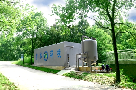 Landfill Leachate Project of Xingsha:260 T/D